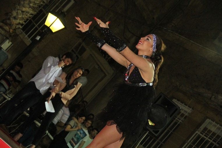 AUB Latin Night